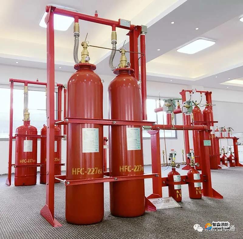 七氟丙烷-气体灭火系统设计和施工应遵循的规范