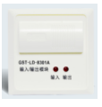 海湾GST-LD-8301A输入/输出模块