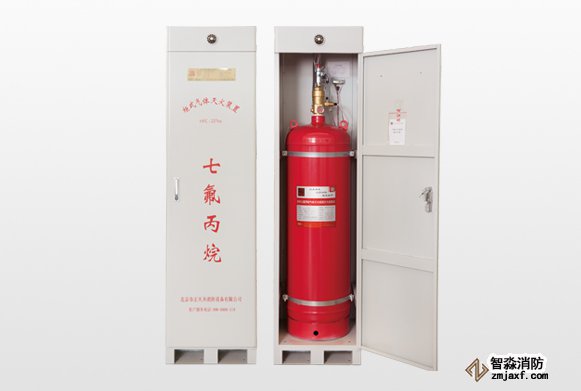 正天齐柜式七氟丙烷气体灭火装置（单瓶组）