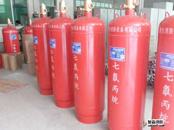 江苏七氟丙烷气体灭火系统钢瓶