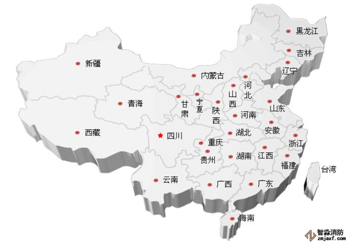 气体灭火全国销售区域