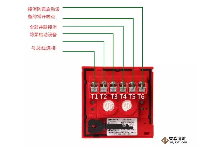 消火栓按钮接线