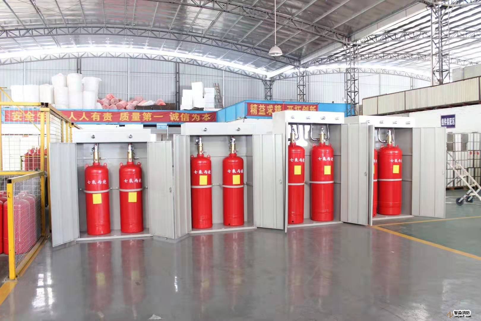 柜式七氟丙烷灭火系统检测方法
